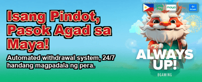 Kunin ang Libreng Rewards Araw-araw